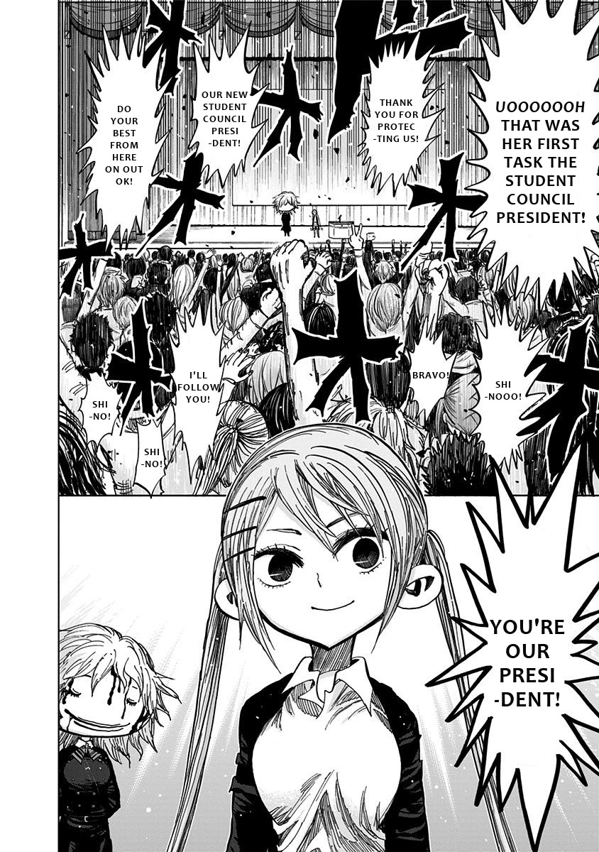 Nejimaki Kagyu Chapter 113 page 17 - Chapter 113: Student Council Dissolution General Elections 10