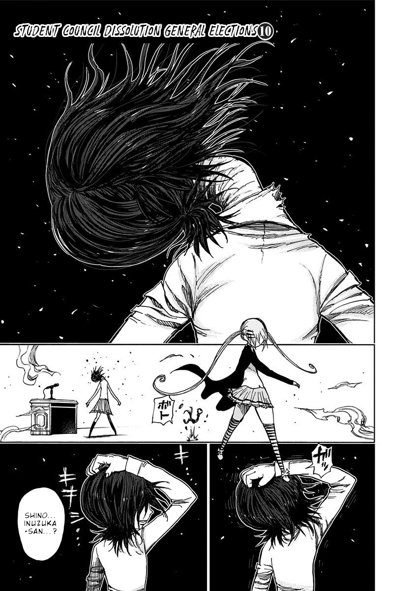 Nejimaki Kagyu Chapter 113 page 2 - Chapter 113: Student Council Dissolution General Elections 10