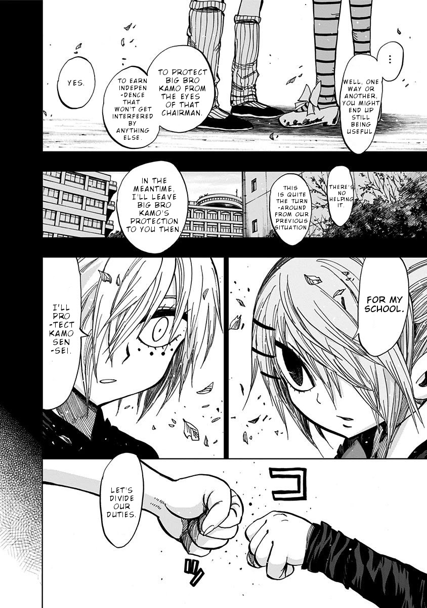 Nejimaki Kagyu Chapter 114 page 10 - Chapter 114: Raising an army and changes