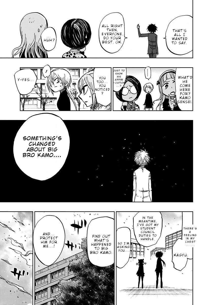 Nejimaki Kagyu Chapter 114 page 14 - Chapter 114: Raising an army and changes