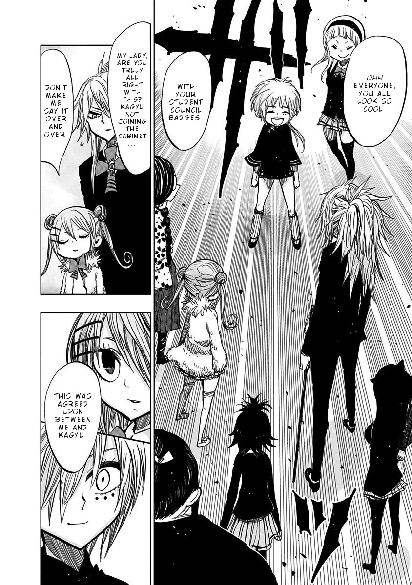Nejimaki Kagyu Chapter 114 page 8 - Chapter 114: Raising an army and changes