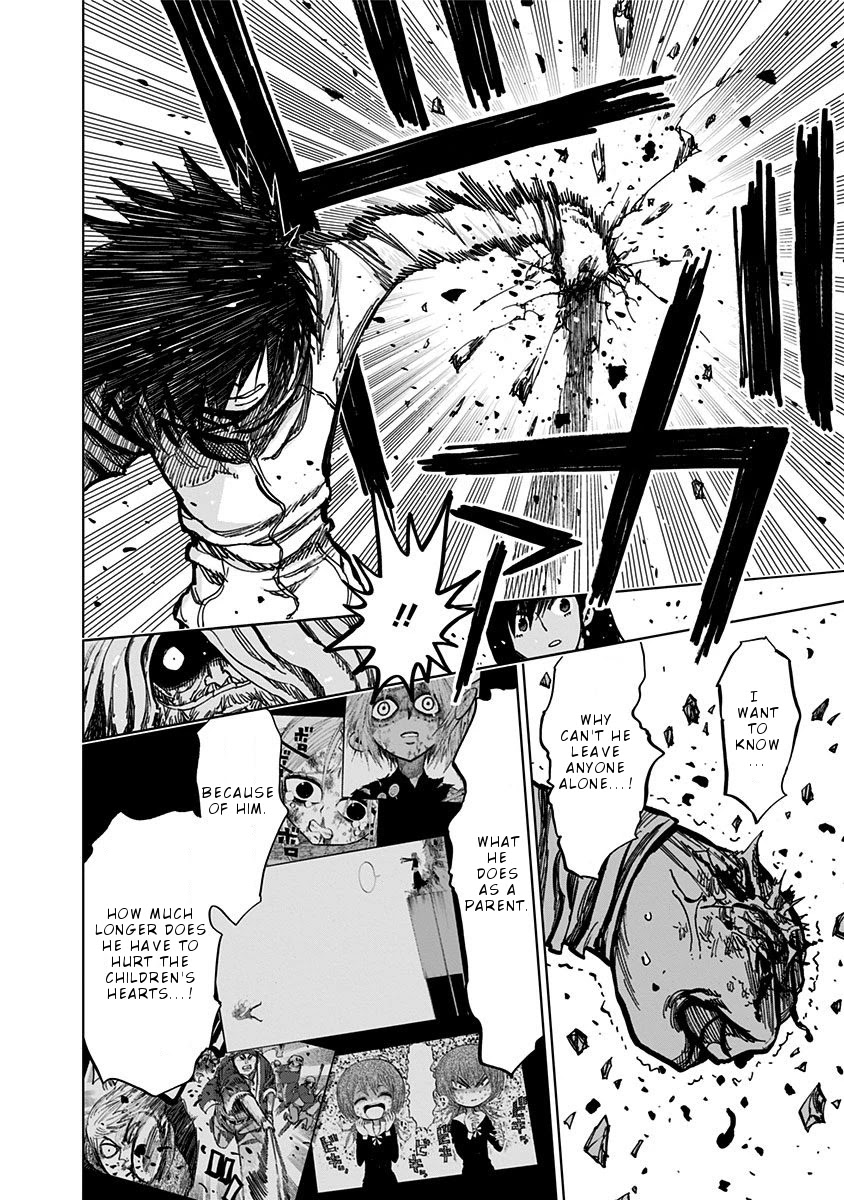 Nejimaki Kagyu Chapter 115 page 13 - Chapter 115: Demonic Pilgrimage