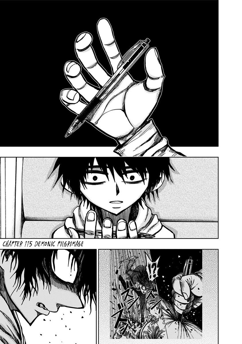 Nejimaki Kagyu Chapter 115 page 2 - Chapter 115: Demonic Pilgrimage