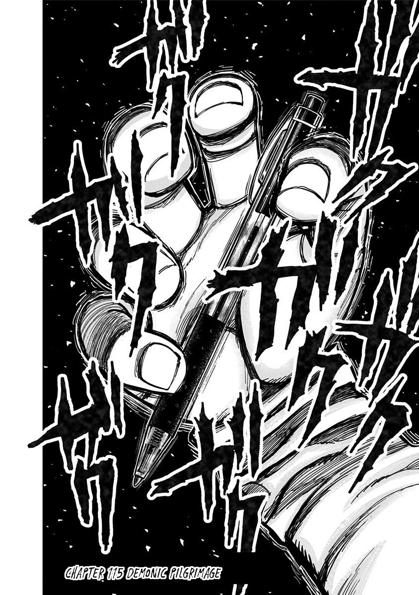Nejimaki Kagyu Chapter 115 page 3 - Chapter 115: Demonic Pilgrimage