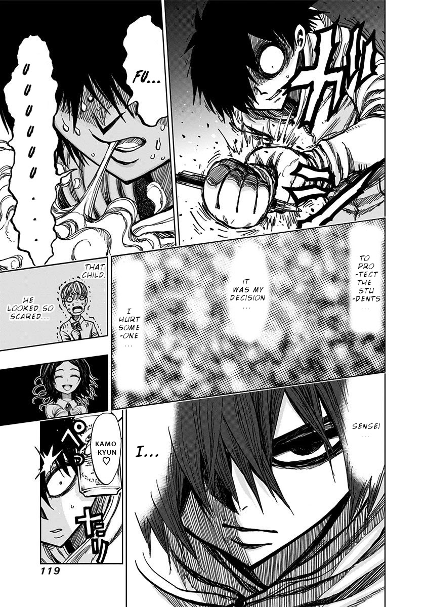 Nejimaki Kagyu Chapter 115 page 4 - Chapter 115: Demonic Pilgrimage