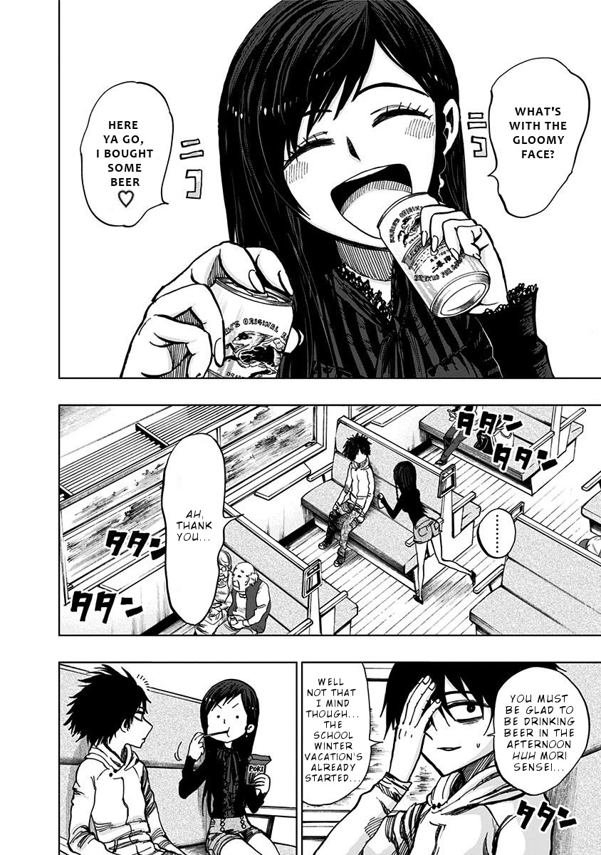 Nejimaki Kagyu Chapter 115 page 5 - Chapter 115: Demonic Pilgrimage