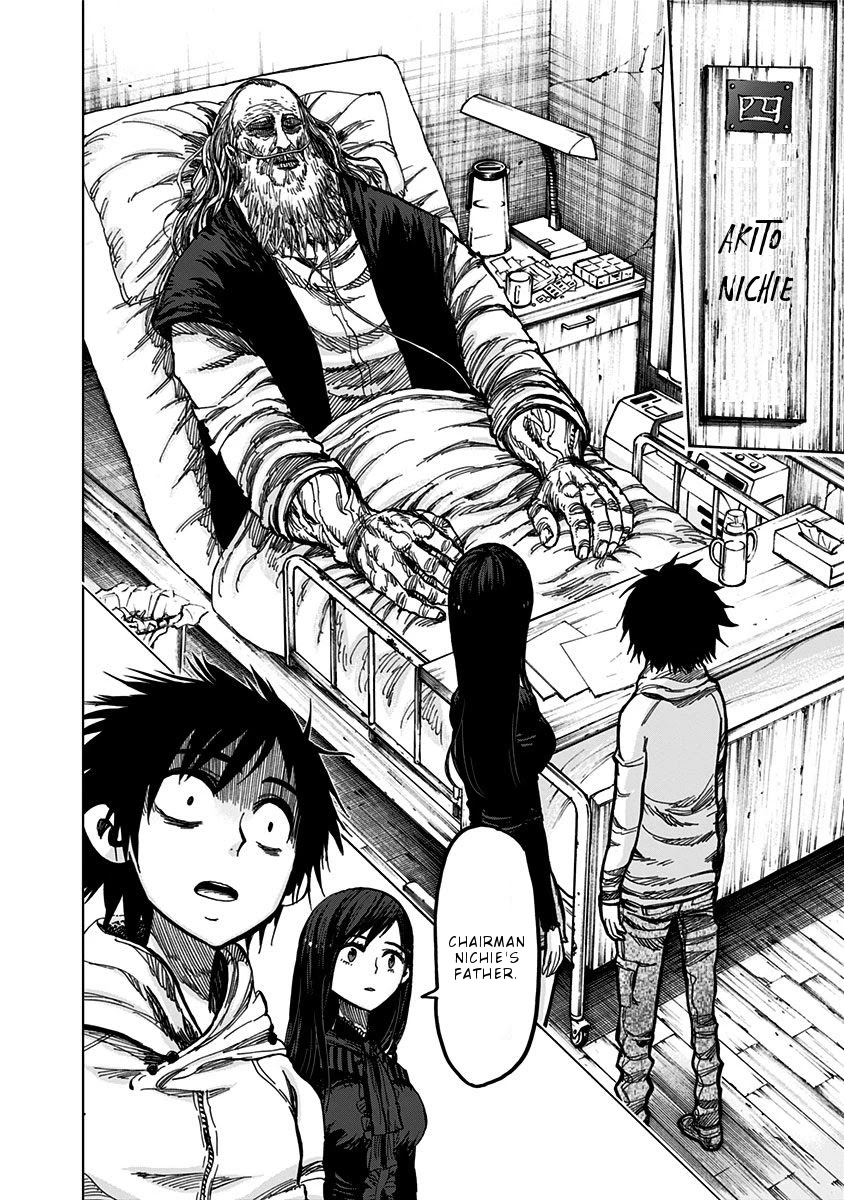 Nejimaki Kagyu Chapter 115 page 9 - Chapter 115: Demonic Pilgrimage