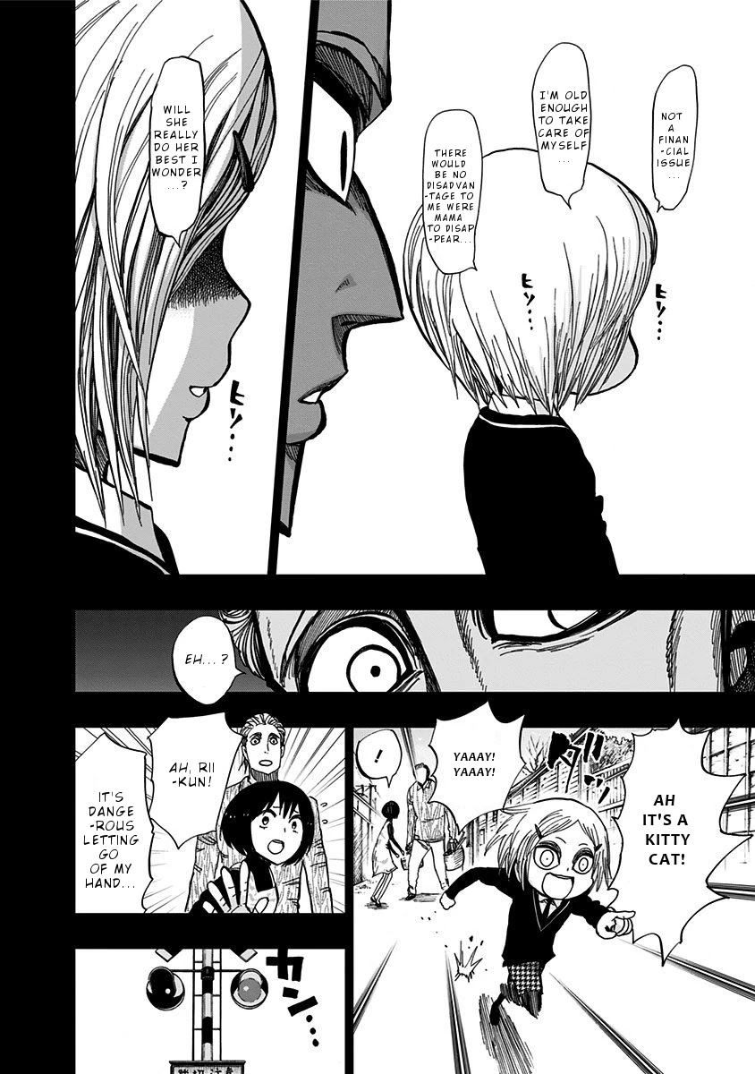 Nejimaki Kagyu Chapter 116 page 11 - Chapter 116: The day the devil was born