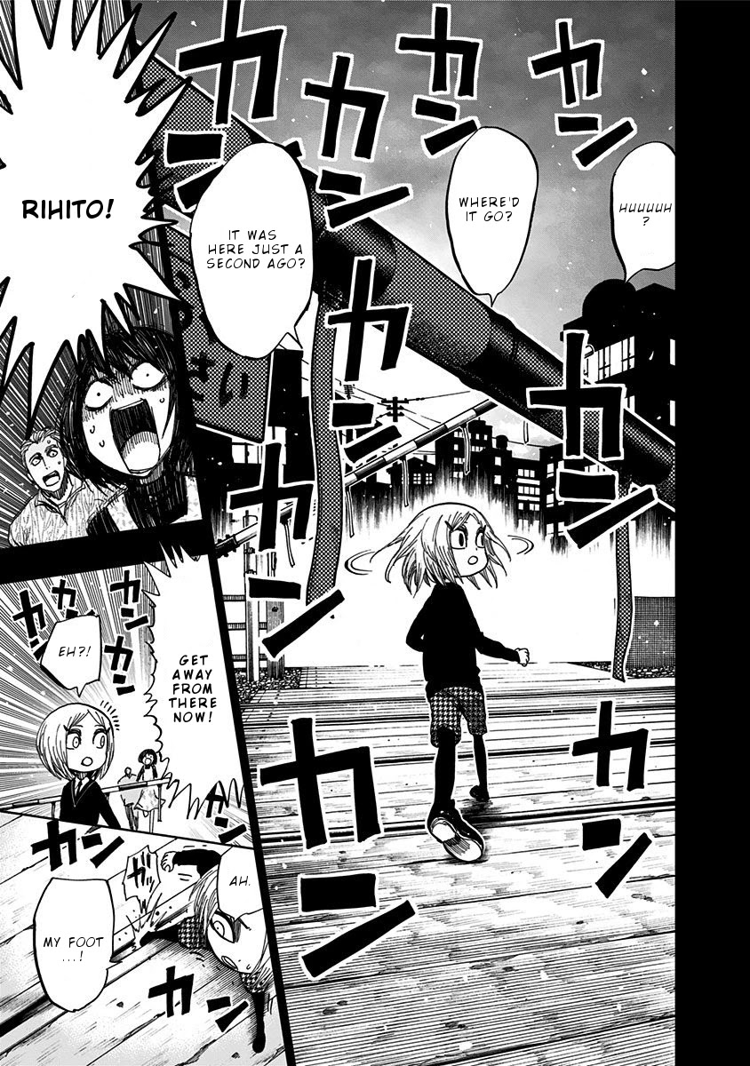 Nejimaki Kagyu Chapter 116 page 12 - Chapter 116: The day the devil was born