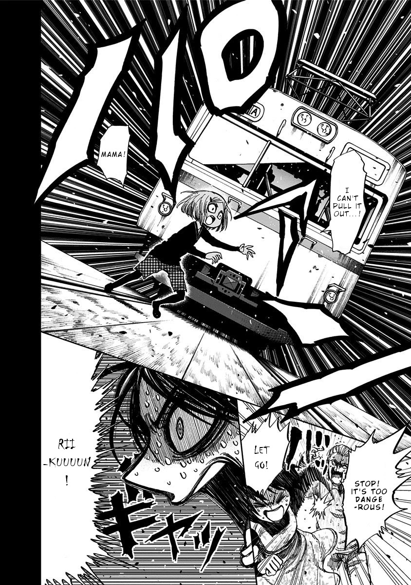 Nejimaki Kagyu Chapter 116 page 13 - Chapter 116: The day the devil was born