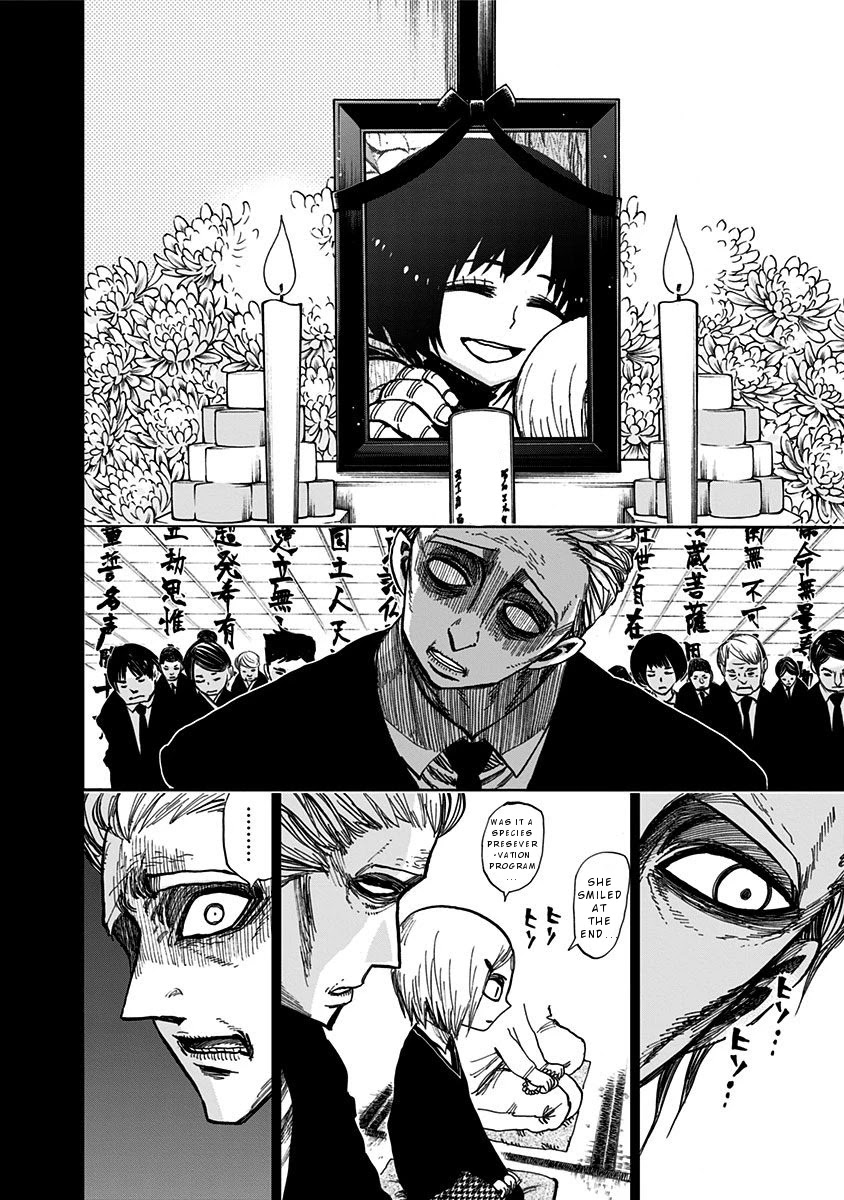 Nejimaki Kagyu Chapter 116 page 15 - Chapter 116: The day the devil was born