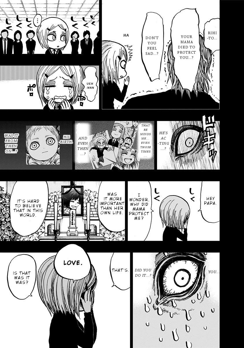 Nejimaki Kagyu Chapter 116 page 16 - Chapter 116: The day the devil was born