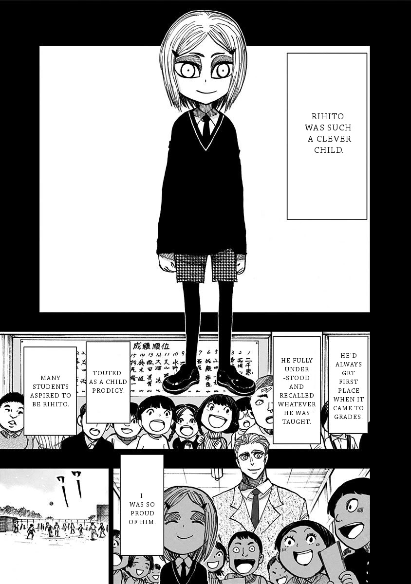 Nejimaki Kagyu Chapter 116 page 6 - Chapter 116: The day the devil was born