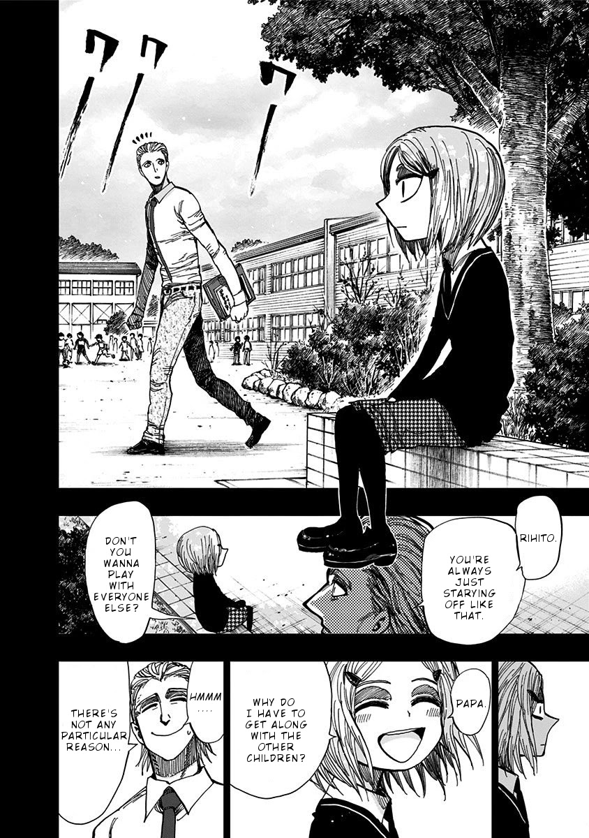Nejimaki Kagyu Chapter 116 page 7 - Chapter 116: The day the devil was born