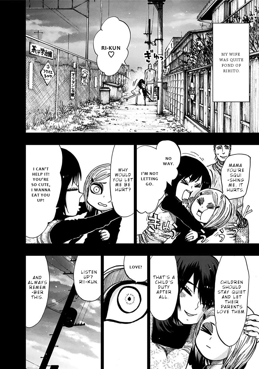 Nejimaki Kagyu Chapter 116 page 9 - Chapter 116: The day the devil was born