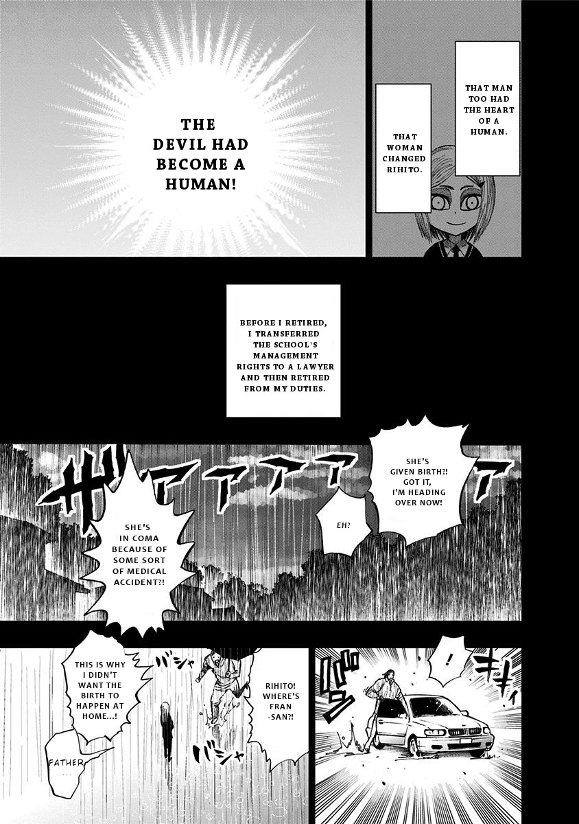 Nejimaki Kagyu Chapter 117 page 10 - Chapter 117: Demonic Pilgrimage B