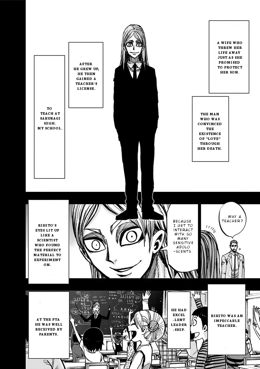 Nejimaki Kagyu Chapter 117 page 5 - Chapter 117: Demonic Pilgrimage B