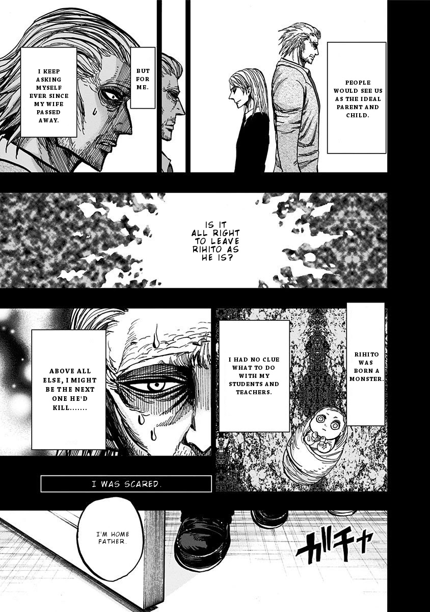 Nejimaki Kagyu Chapter 117 page 6 - Chapter 117: Demonic Pilgrimage B
