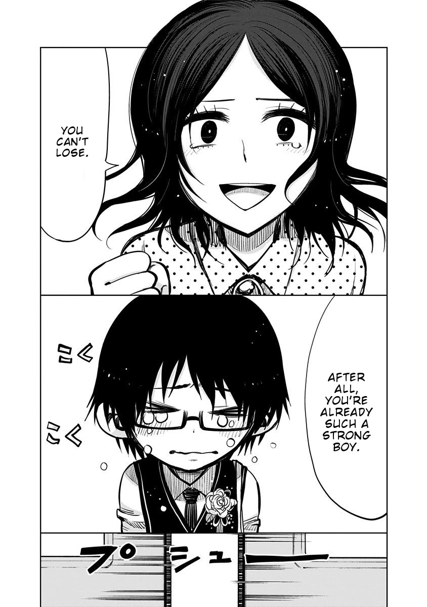 Nejimaki Kagyu Chapter 118.5 page 5 - Chapter 118.5: Bonus Chapter