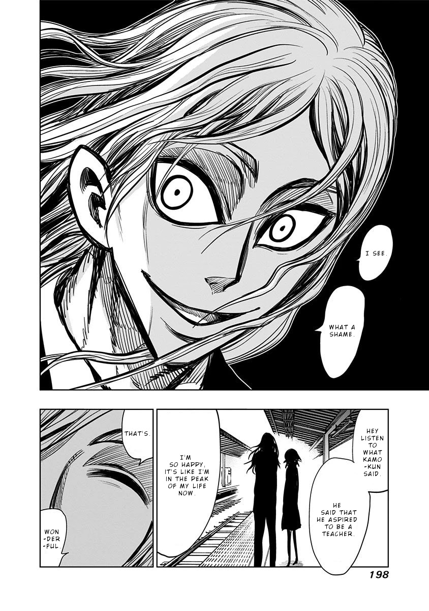 Nejimaki Kagyu Chapter 118.5 page 7 - Chapter 118.5: Bonus Chapter