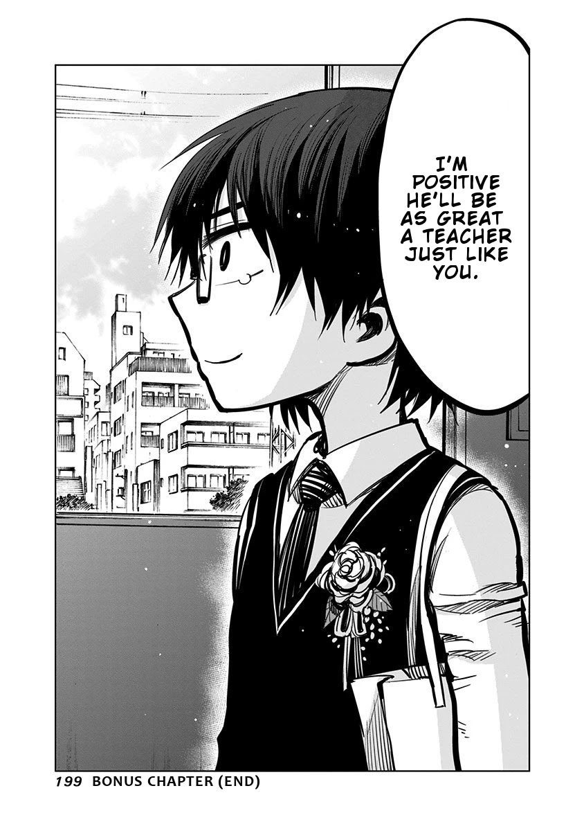Nejimaki Kagyu Chapter 118.5 page 8 - Chapter 118.5: Bonus Chapter