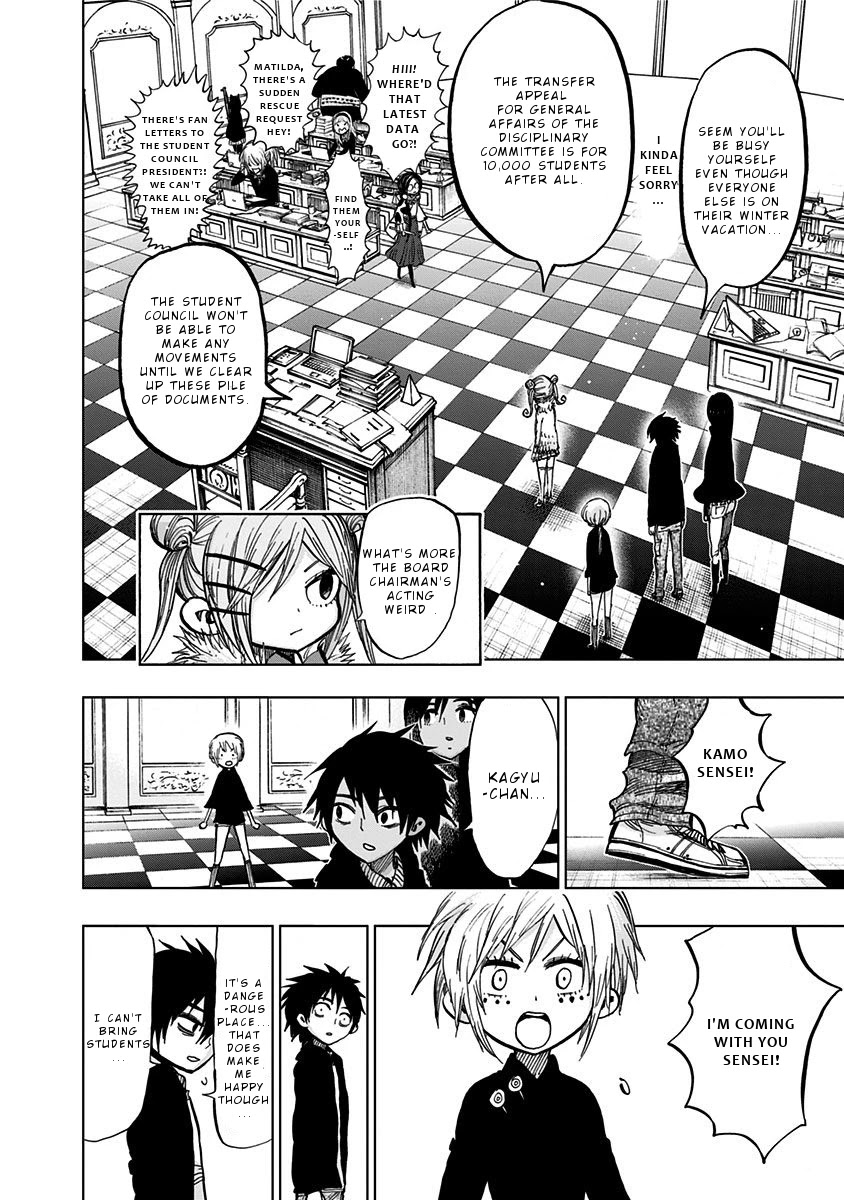 Nejimaki Kagyu Chapter 118 page 10 - Chapter 118: True feelings and departure