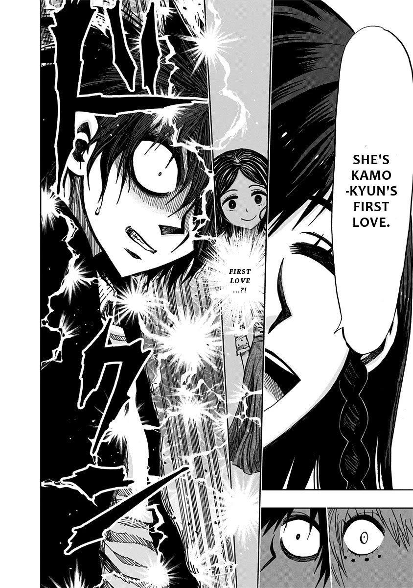 Nejimaki Kagyu Chapter 118 page 12 - Chapter 118: True feelings and departure