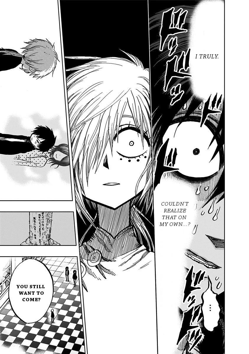 Nejimaki Kagyu Chapter 118 page 13 - Chapter 118: True feelings and departure