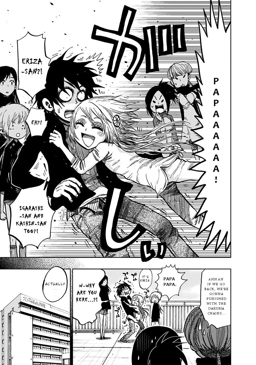 Nejimaki Kagyu Chapter 118 page 15 - Chapter 118: True feelings and departure