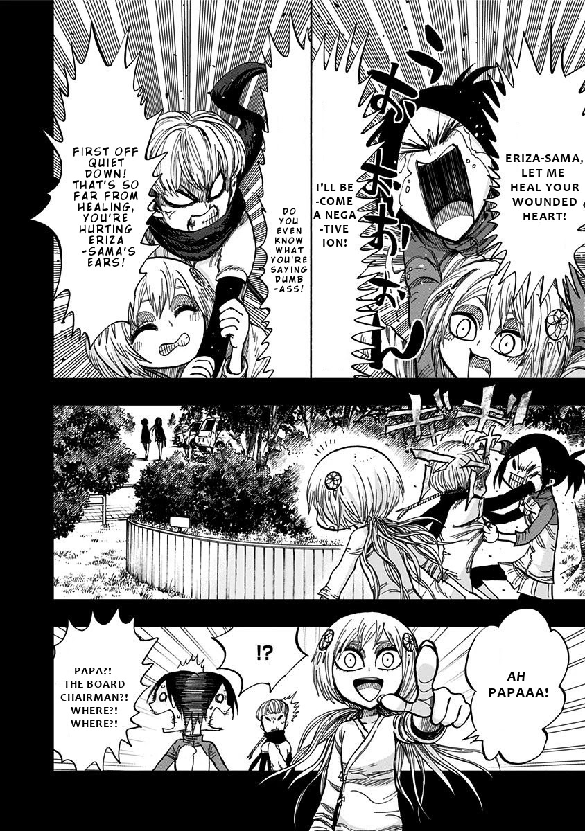 Nejimaki Kagyu Chapter 118 page 16 - Chapter 118: True feelings and departure