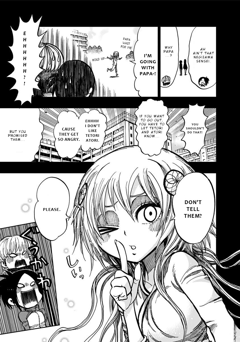 Nejimaki Kagyu Chapter 118 page 17 - Chapter 118: True feelings and departure