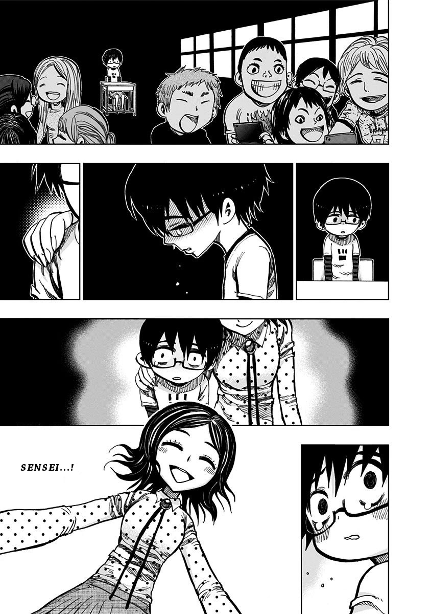 Nejimaki Kagyu Chapter 118 page 3 - Chapter 118: True feelings and departure