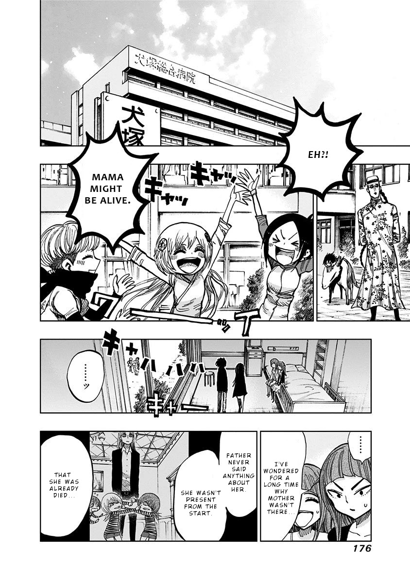 Nejimaki Kagyu Chapter 118 page 6 - Chapter 118: True feelings and departure