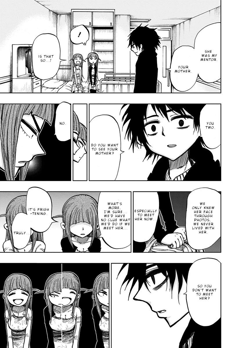 Nejimaki Kagyu Chapter 118 page 7 - Chapter 118: True feelings and departure