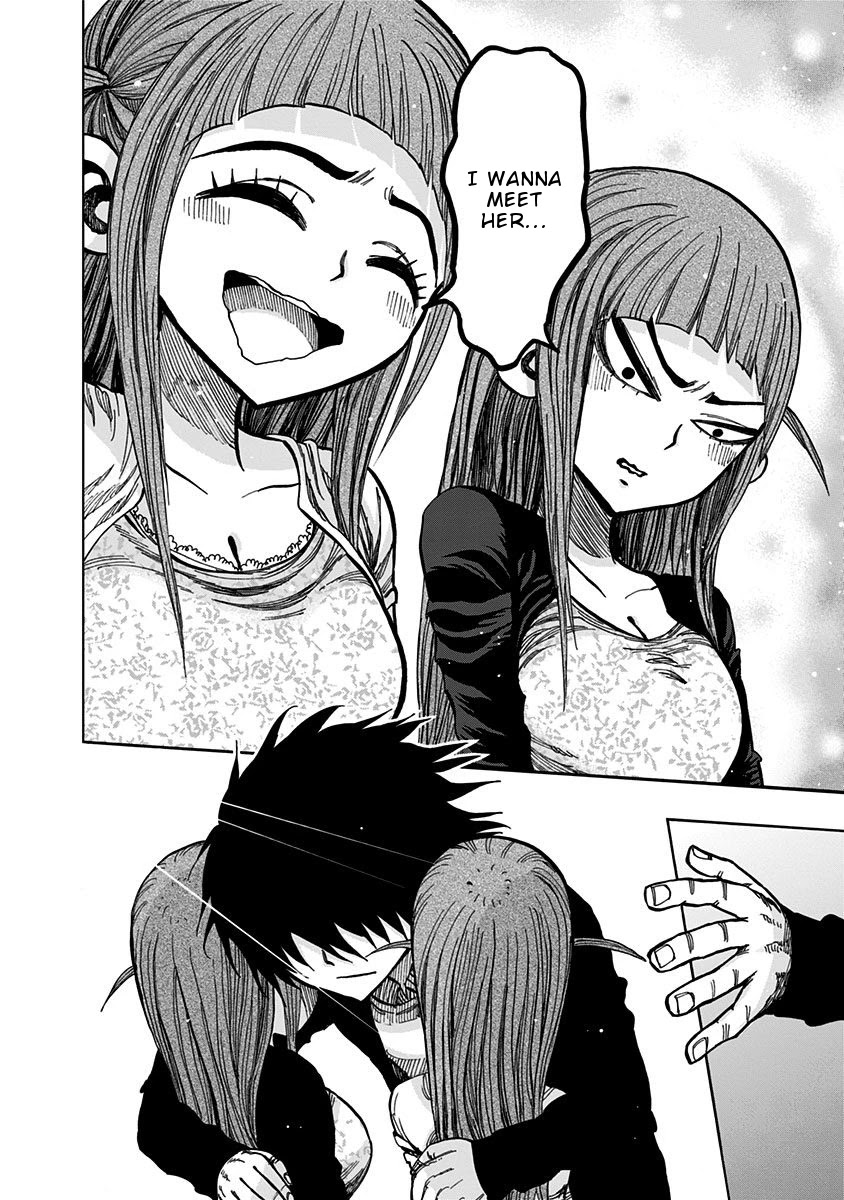 Nejimaki Kagyu Chapter 118 page 8 - Chapter 118: True feelings and departure