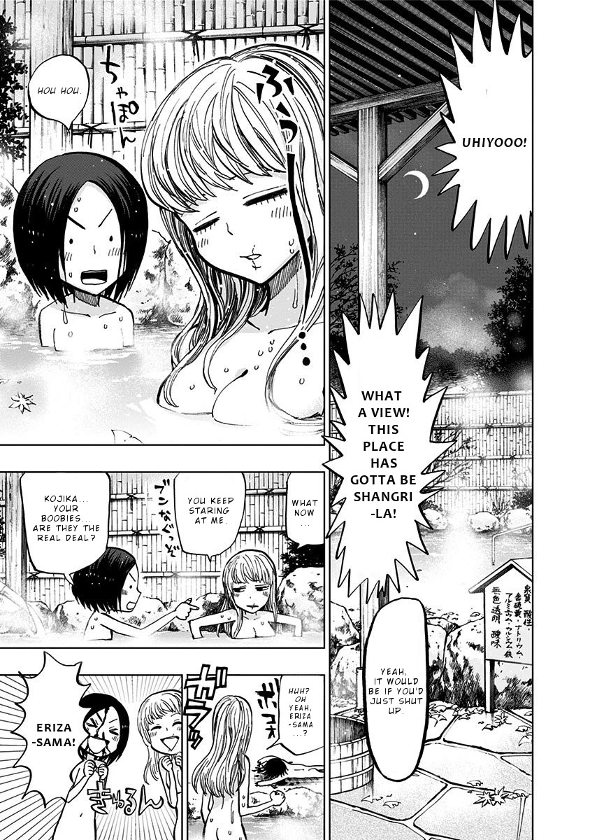 Nejimaki Kagyu Chapter 119 page 11 - Chapter 119