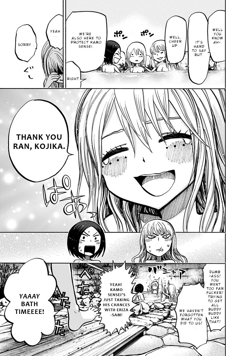 Nejimaki Kagyu Chapter 119 page 13 - Chapter 119