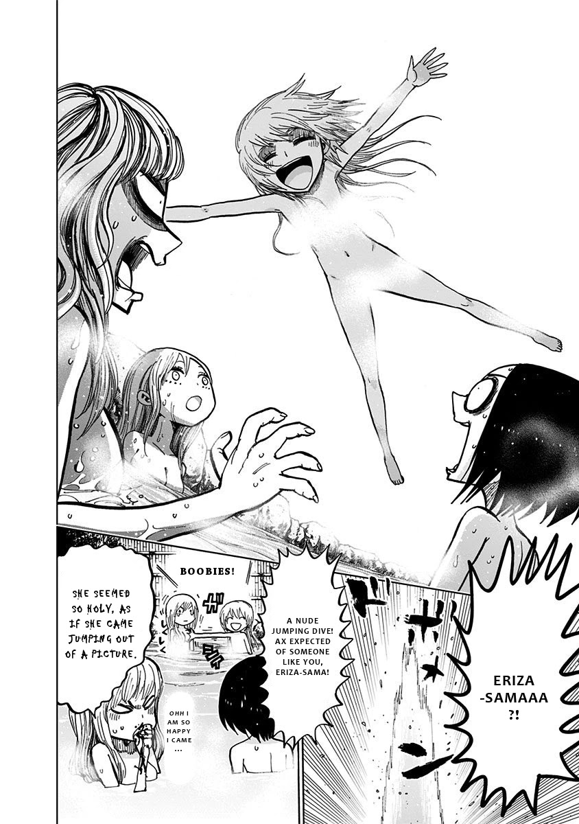 Nejimaki Kagyu Chapter 119 page 14 - Chapter 119