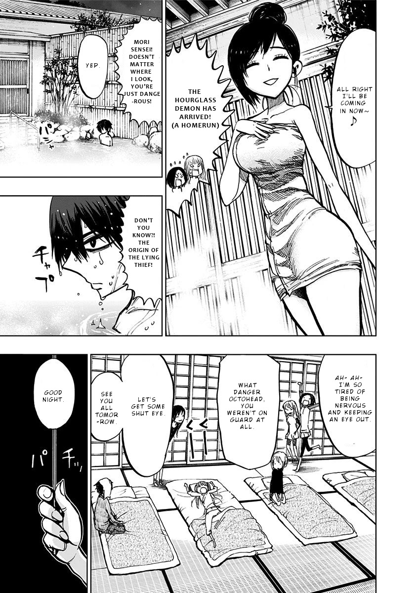 Nejimaki Kagyu Chapter 119 page 15 - Chapter 119