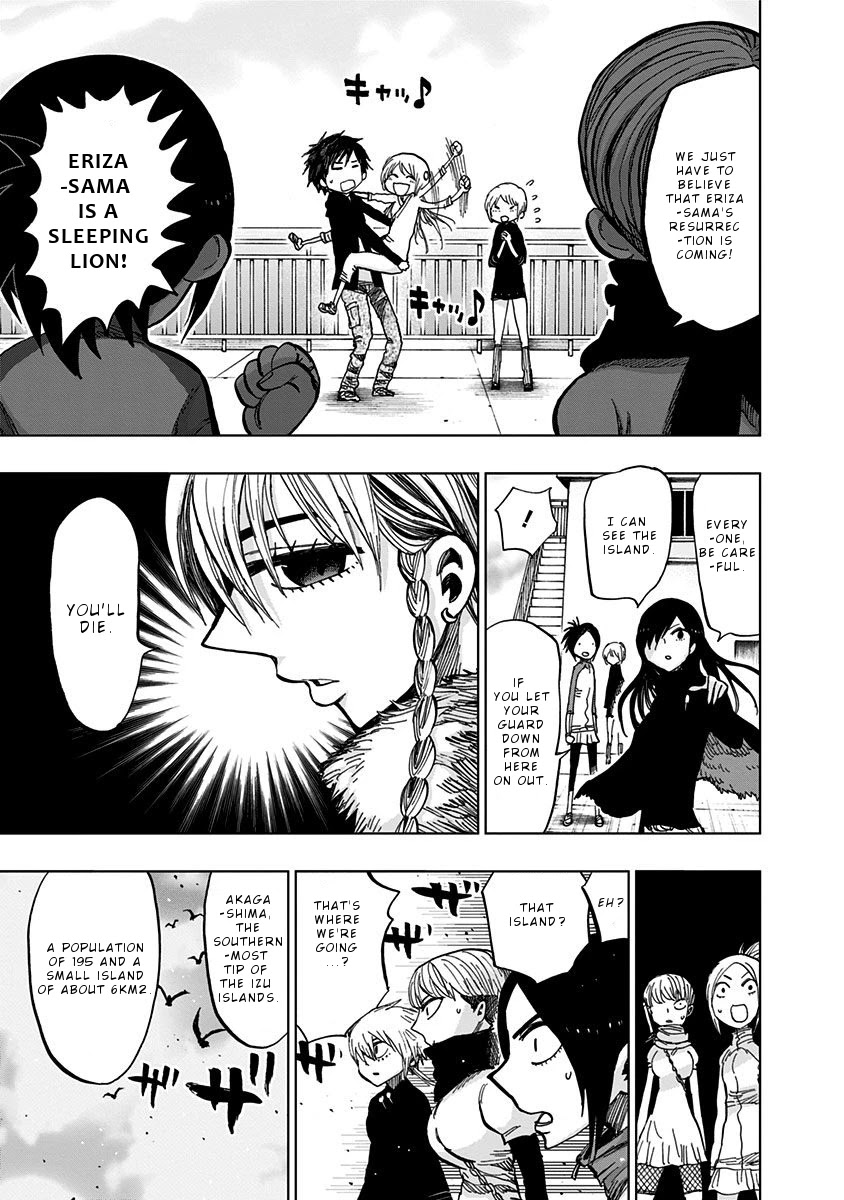 Nejimaki Kagyu Chapter 119 page 4 - Chapter 119