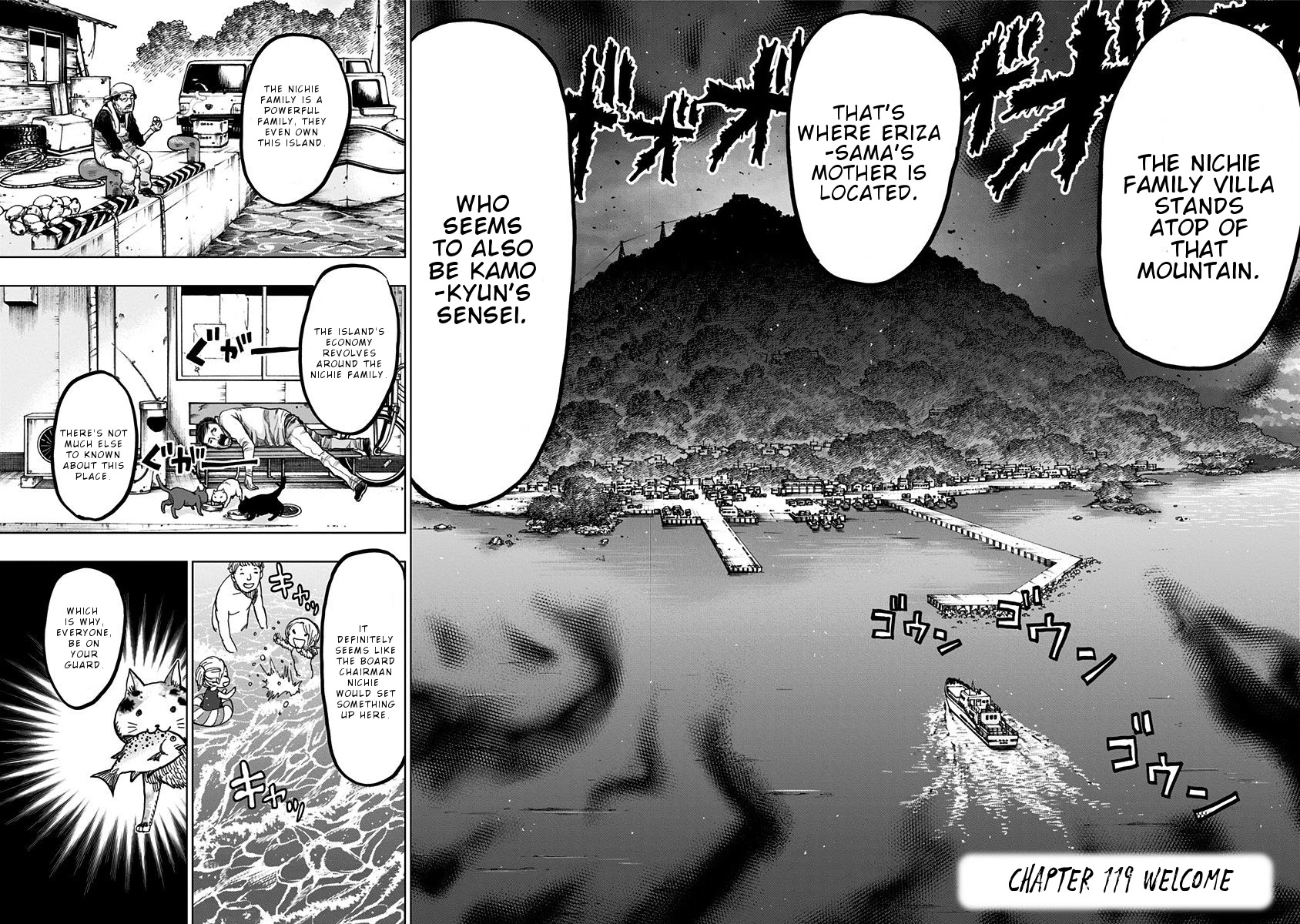 Nejimaki Kagyu Chapter 119 page 5 - Chapter 119