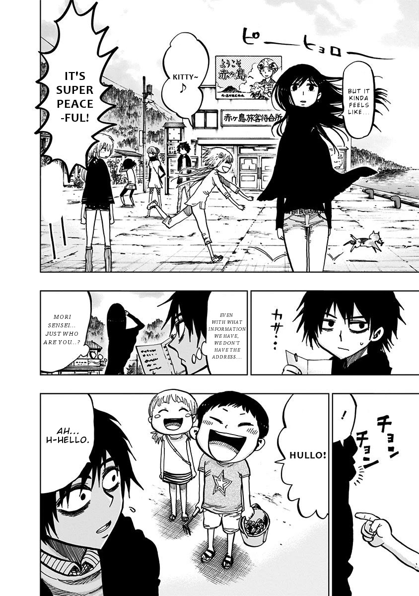 Nejimaki Kagyu Chapter 119 page 6 - Chapter 119