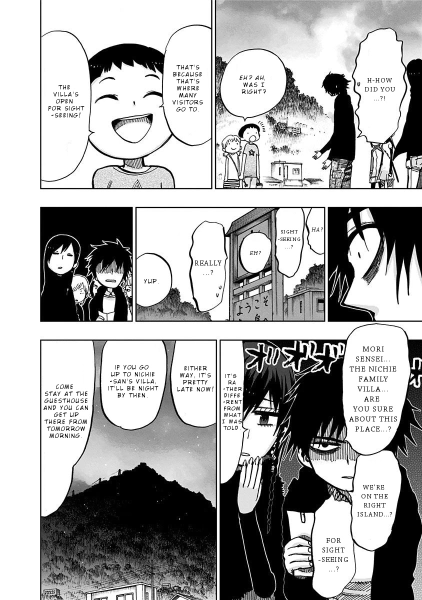 Nejimaki Kagyu Chapter 119 page 8 - Chapter 119
