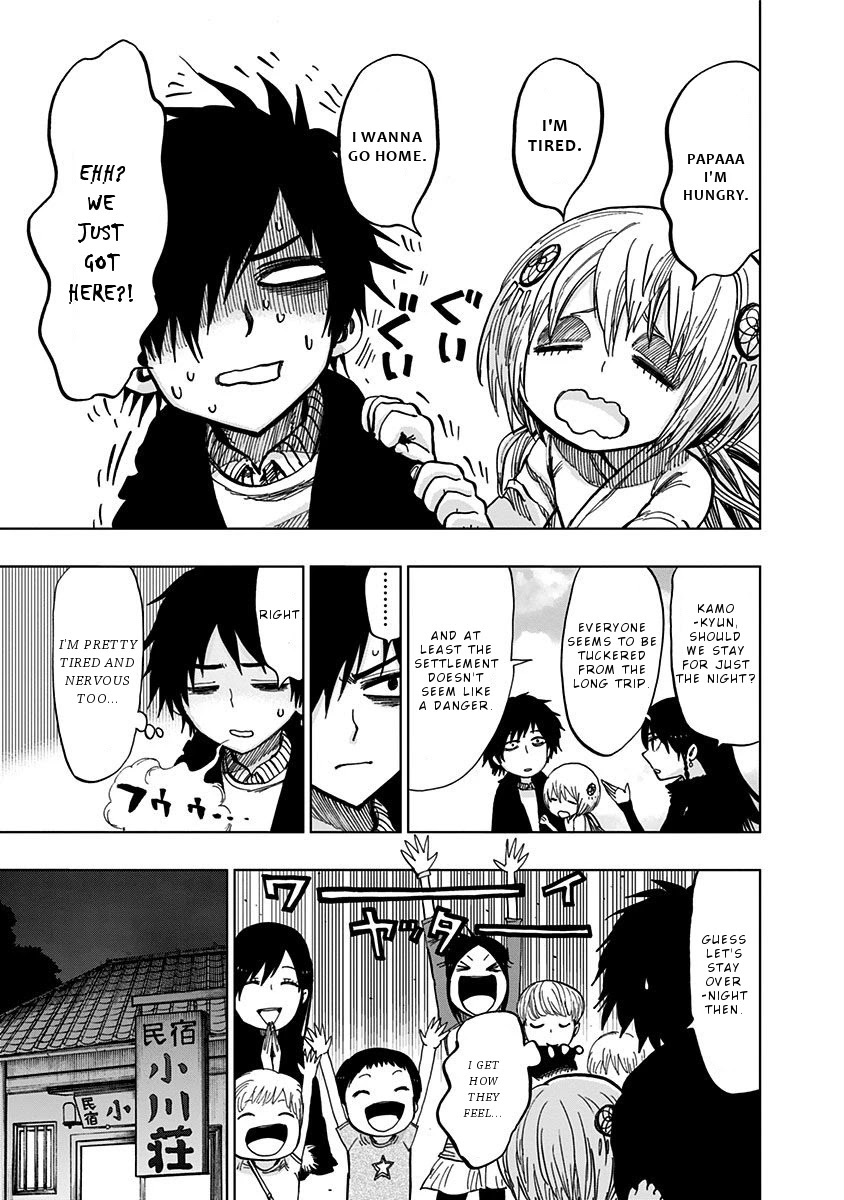 Nejimaki Kagyu Chapter 119 page 9 - Chapter 119