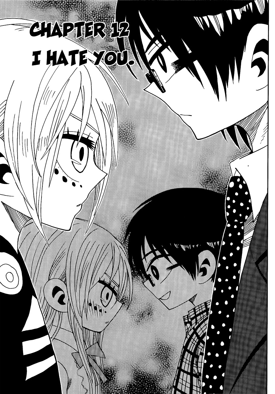 Nejimaki Kagyu Chapter 12 page 1 - Chapter 12 : I Hate You