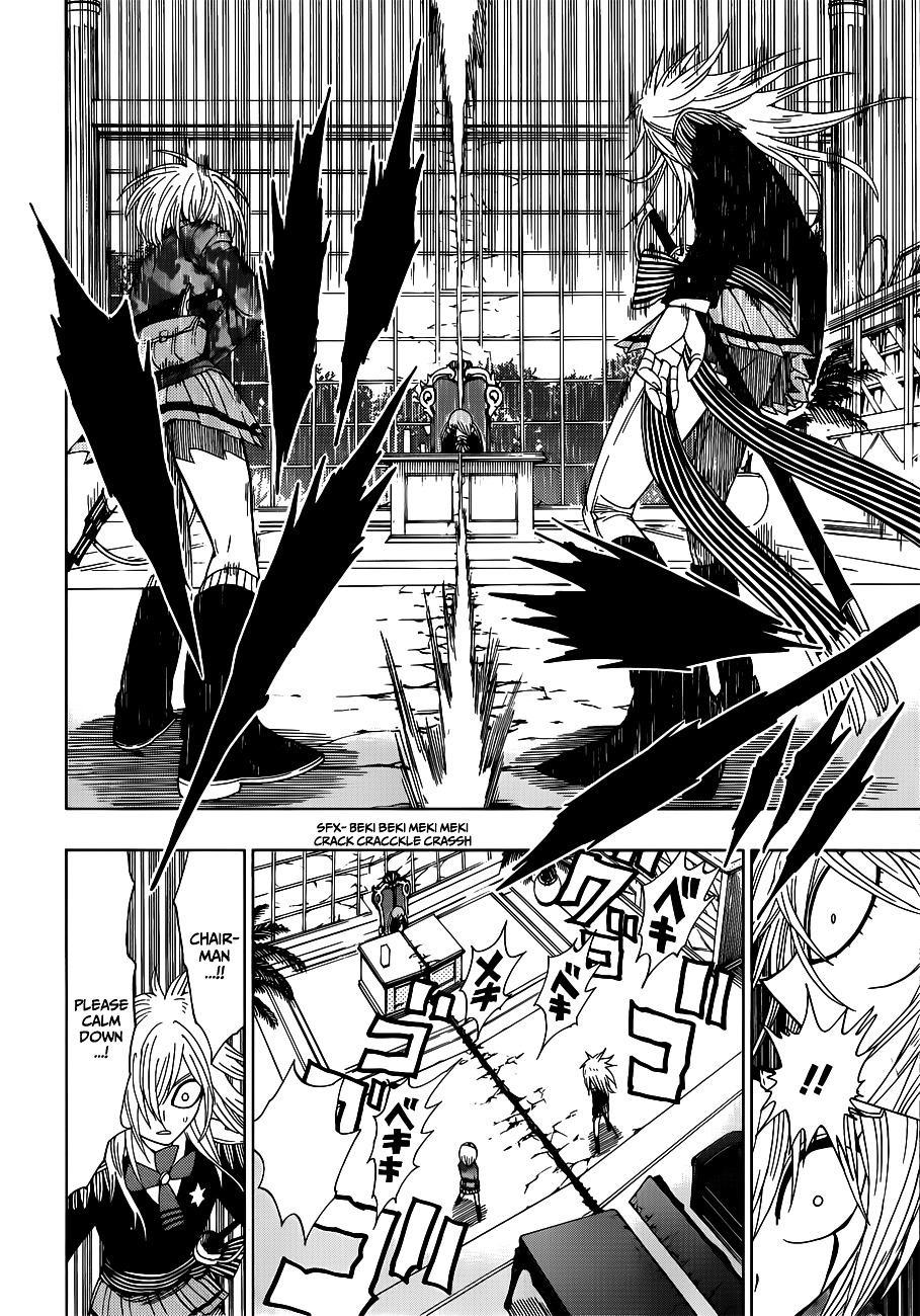 Nejimaki Kagyu Chapter 12 page 10 - Chapter 12 : I Hate You