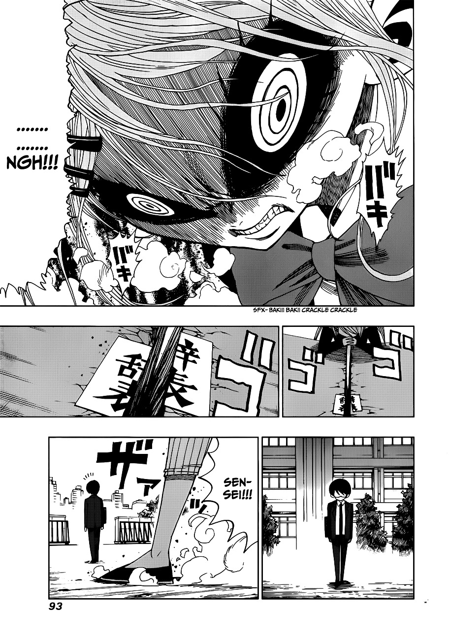 Nejimaki Kagyu Chapter 12 page 11 - Chapter 12 : I Hate You