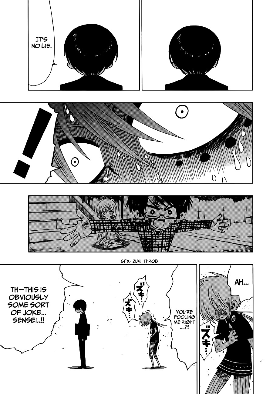 Nejimaki Kagyu Chapter 12 page 13 - Chapter 12 : I Hate You