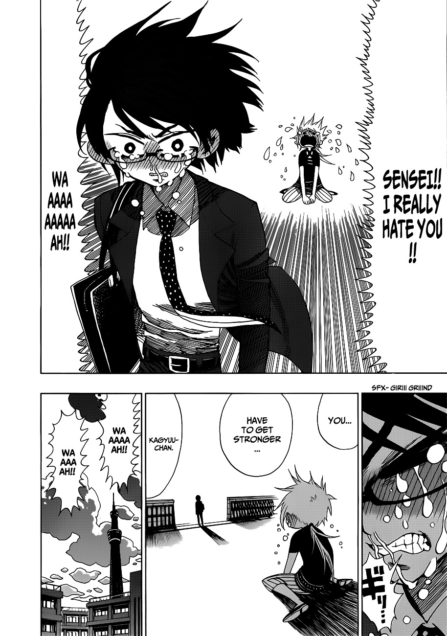 Nejimaki Kagyu Chapter 12 page 17 - Chapter 12 : I Hate You