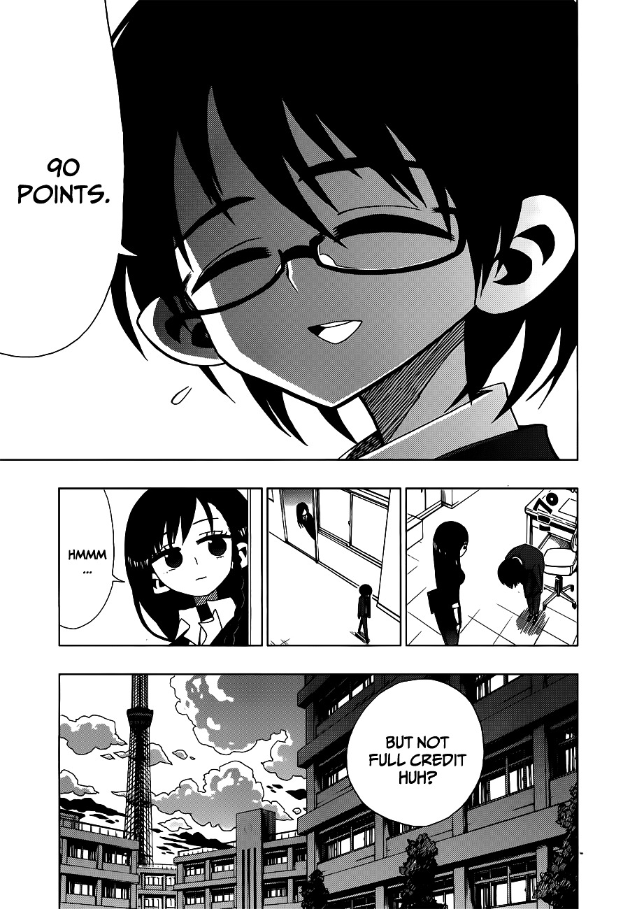 Nejimaki Kagyu Chapter 12 page 3 - Chapter 12 : I Hate You